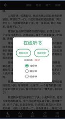 开运体育app官方版下载